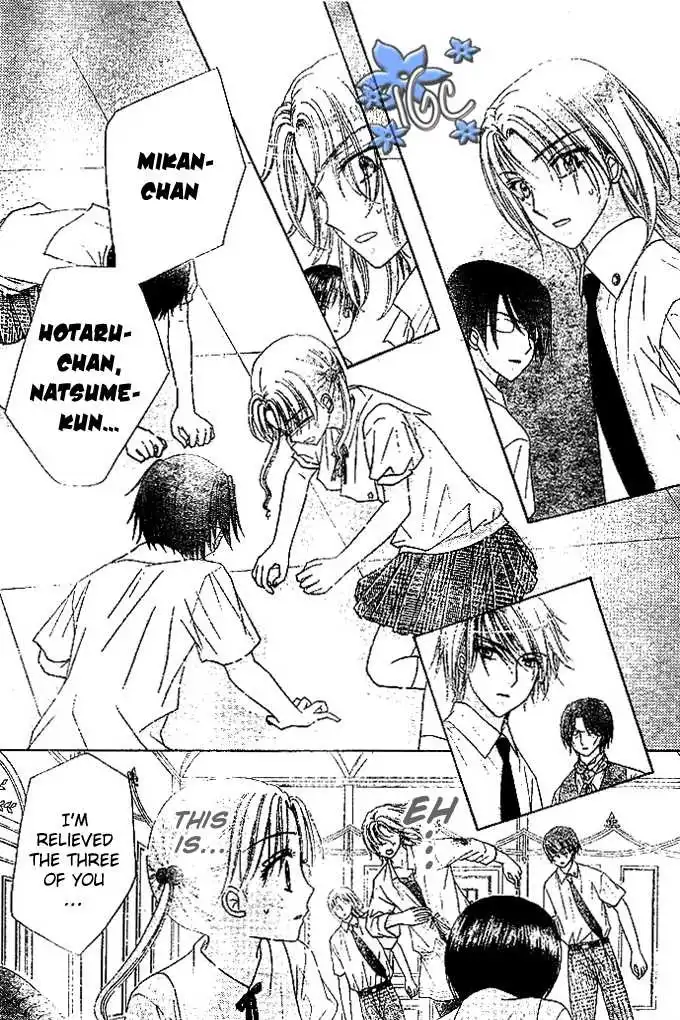 Gakuen Alice Chapter 99 25